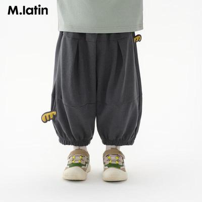 Женские повседневные вязаные длинные брюки с разрезом M.Latin
