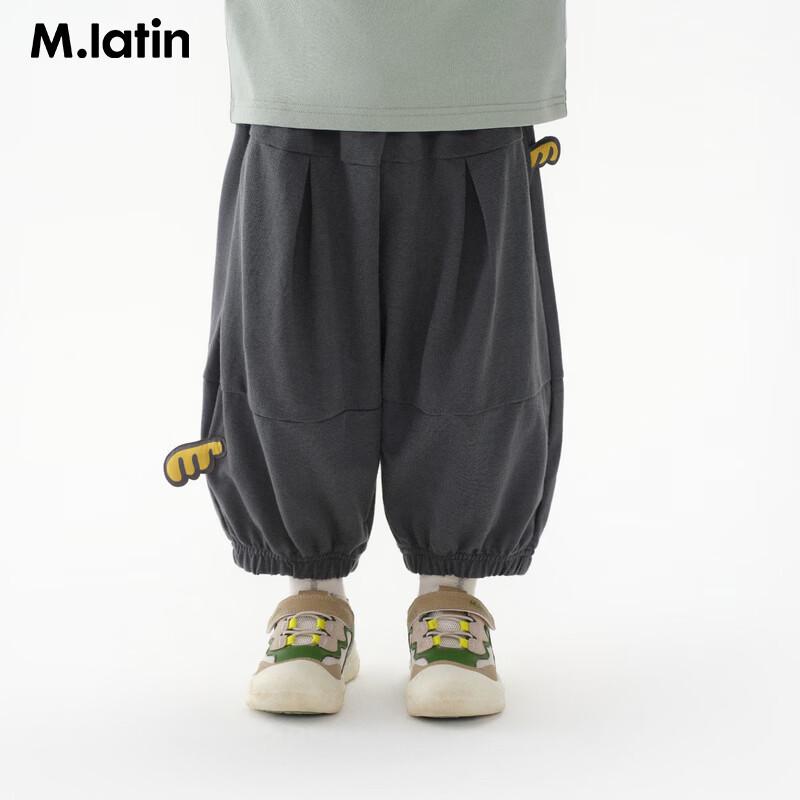 Женские повседневные вязаные длинные брюки с разрезом M.Latin