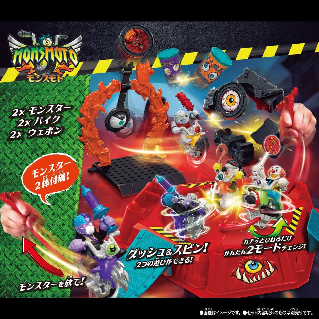 Набор Боевой Арены Monsumoto DX 02 Рыцарь Джокер Безумный Доктор K Набор Всадник Монсумото Киракира Прозрачный [BANDAI] & (Бонусная версия. 2)