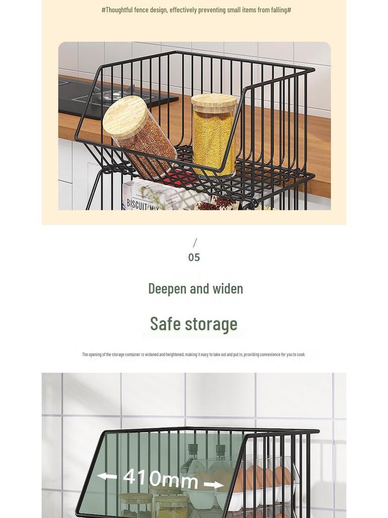 Многоярусная напольная кухонная стойка для овощей и фруктов