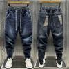 Men's 2024 Spring Elastic Waist Stretch Skinny Jeans - Trendy Loose Harem Casual Pants