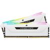 Mémoire RAM - CORSAIR - Vengeance RGB Pro SL DDR4 - 32GB 2x16GB DIMM - 3200 MHz - 1.35V - Blanc (CMH32GX4M2E3200C)