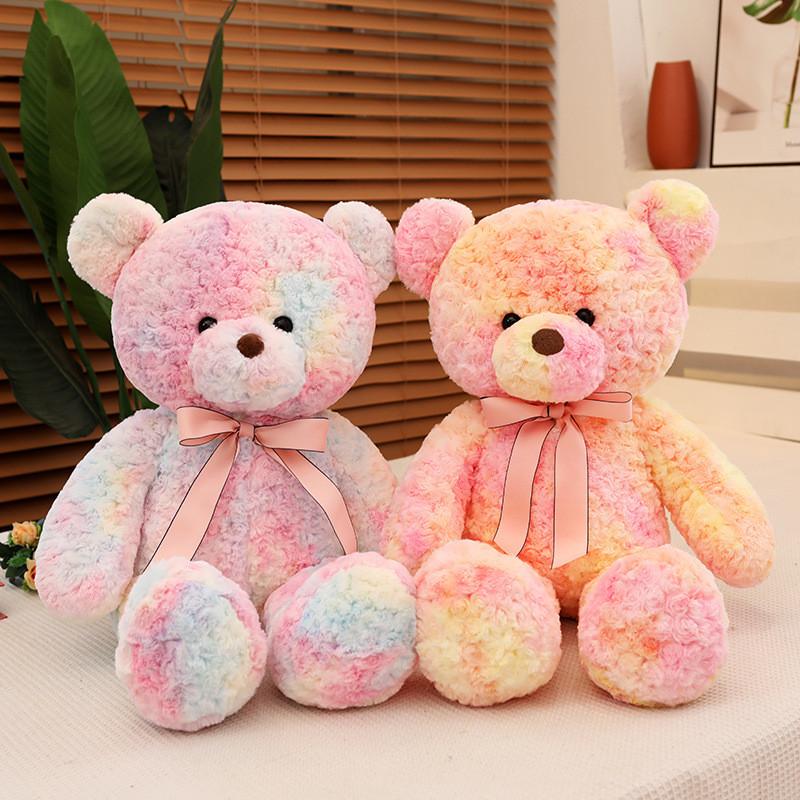 Cuddly Rose Pink Teddy Bear Plush Stuffed Animal For Children Presents Birthday
