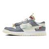 Nike Мужские кроссовки Air Dunk Jumbo Year of the Dragon Grey Sail Vapor-Green FZ5053-131