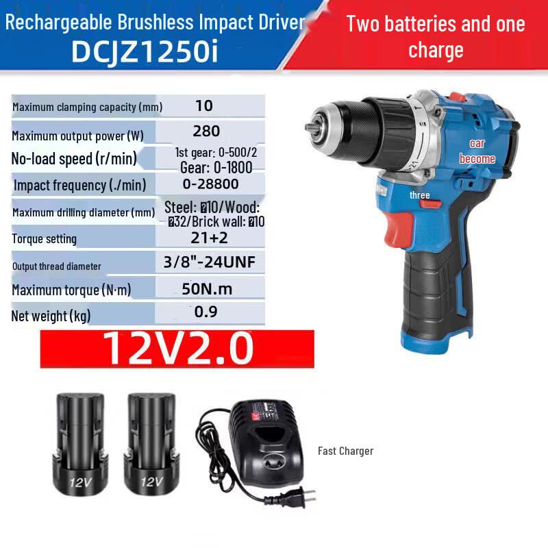 Dongcheng Brushless Cordless Impact Drill Driver CN plug (adapter included)