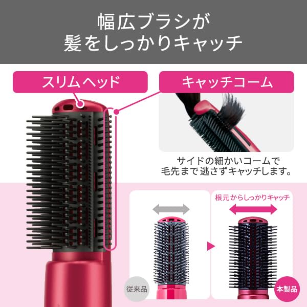 TESCOM Hair Dryer Curl Dryer Negative Ion Lightweight 22mm Brush Included Easy Plug Pink Gold TC330A-N