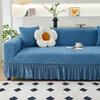 Skirt Sofa Cover New Anti Cat Claw All Inclusive Universal Cover All Seasons Dustproof Elastic Protective Cover