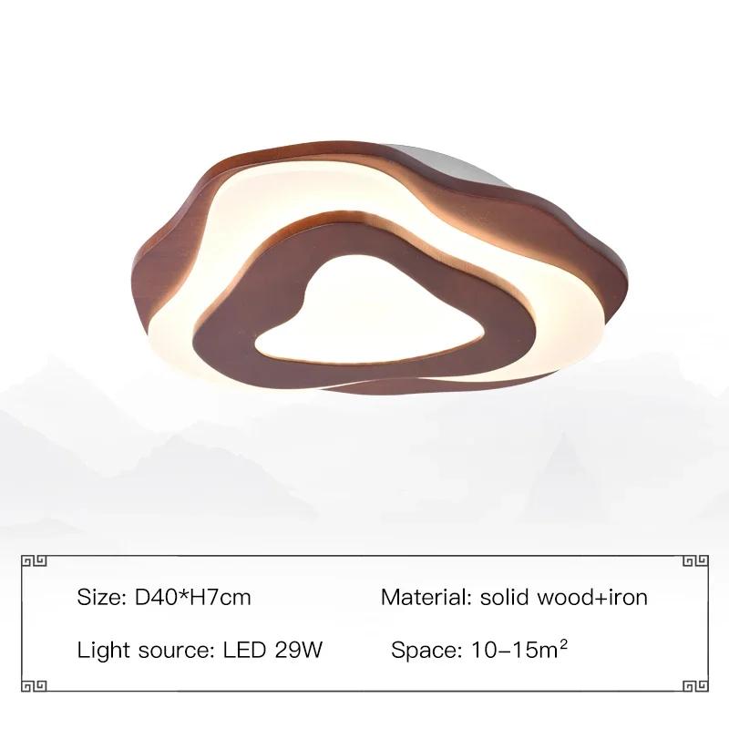 Минималистский светодиодный потолочный светильник из дерева для гостиной, спальни, шале, столовой, кухни, потолочная люстра с дистанционным управлением