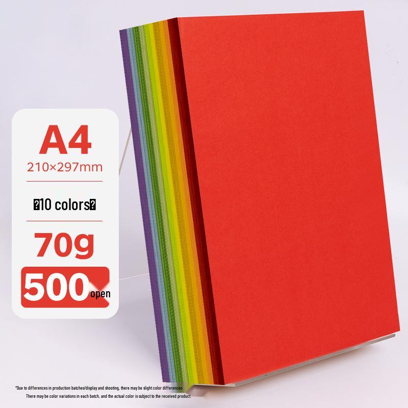 Бумага для оригами A4 разных цветов, утолщенная 80г/120г/150г - Розовый, Красный, Синий