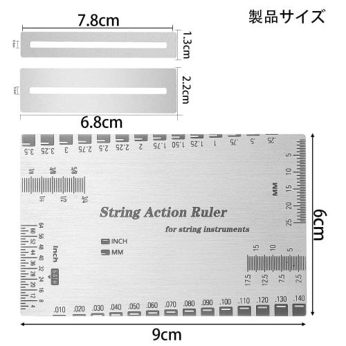 3-Piece Set: String Height Gauge, Guitar String Height Ruler, Guitar String Action Meter, Fingerboard Protector, Fingerboard Polishing & Maintenance T