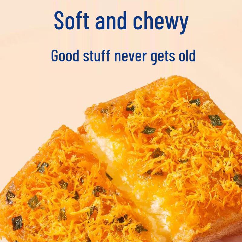 Haoshi Assorted Breakfast & Snack Breads