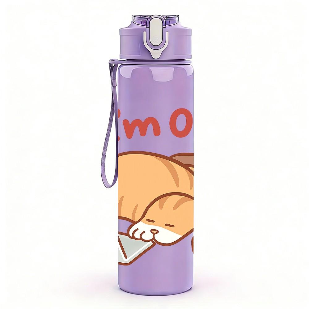 1PC Im Ok Turkey Laptop Cartoon 750ml Color Plastic Sports Water Bottle Leakproof Flip Straw Lid Suitable for Sports Office Home Use