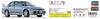 Hasegawa Mitsubishi Lancer GSR Evolution III Plastic Model Kit 20708 1/24