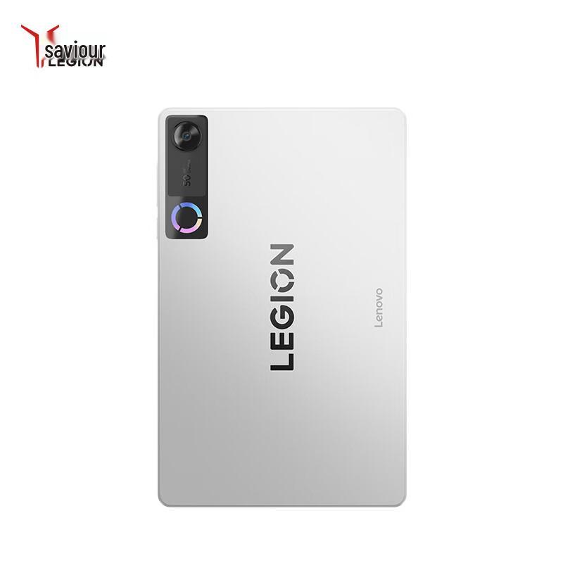 Lenovo Игровой планшет Legion Y700 5-го поколения, 8,8 дюйма (Китайская версия)