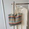 Модная полосатая контрастная соломенная сумка женская большой вместимости повседневная корейская версия сумка-тоут в отпускном стиле универсальная сумка через плечо