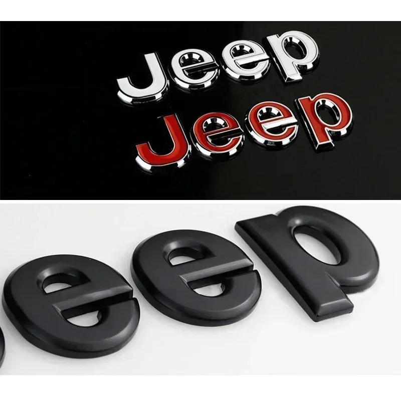 For Jeep For Jeep Wrangler Tj Jk Jl Grand Cherokee Commander Renegade Liberty Compass Patriot Metal Car Front Trunk Side Embl