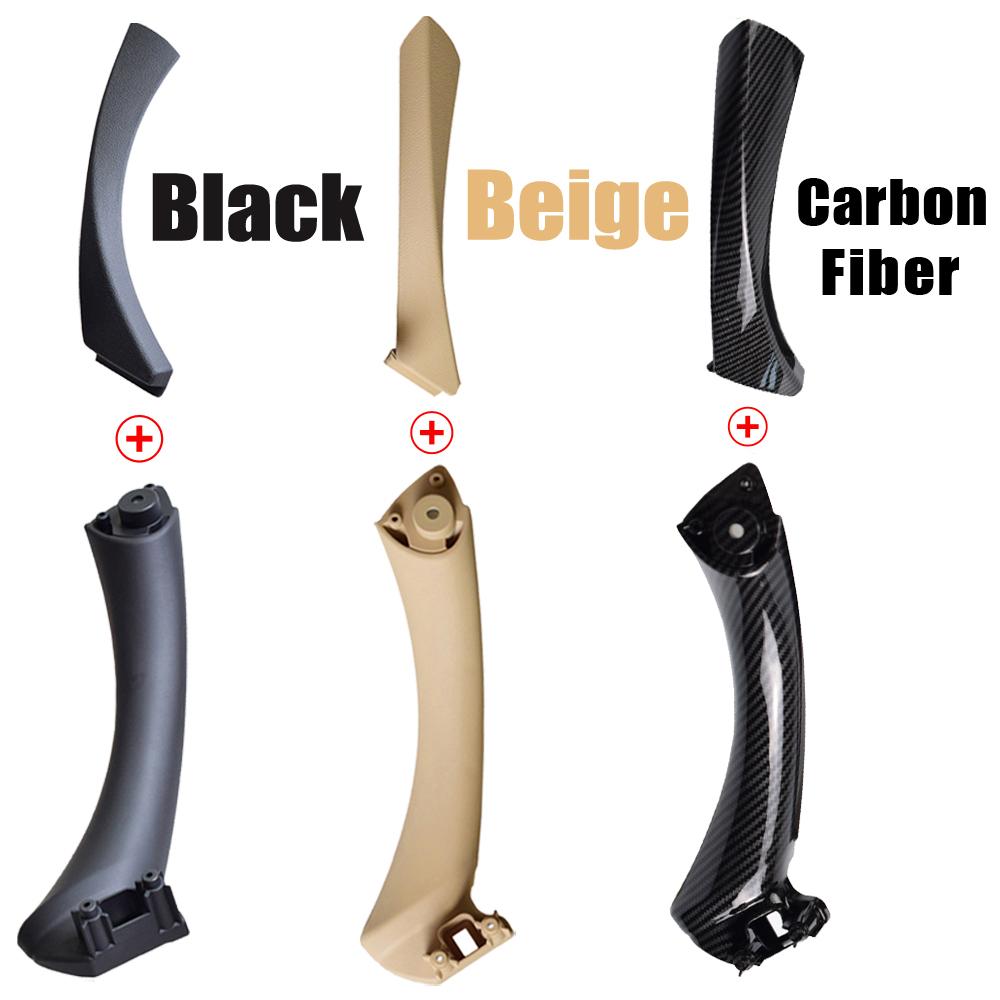 Полный комплект внутренних дверных ручек для BMW 3 серии E90 E91 318 320 325 328 330 335, часть внутренней дверной панели, ручка, накладка