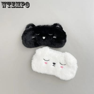 Маска для глаз для мужчин и женщин, маска для сна, маска для глаз, милый мультфильм, для взрослых, отдых