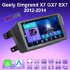 2 DIN Android Carplay автомобильное радио для Geely Emgrand X7 GX7 EX7 2012-2014 мультимедийный проигрыватель головное устройство стерео GPS навигация BT WIFI 4+64 ГБ