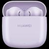 Беспроводные Bluetooth-наушники Huawei FreeBuds SE 2