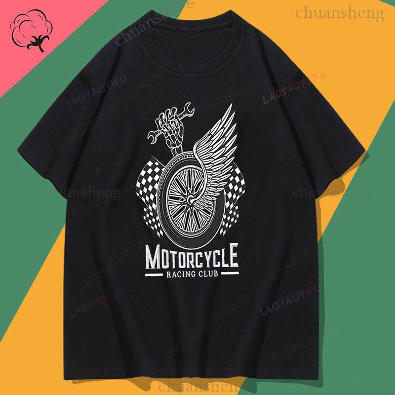 Camiseta Motorcycle Racing Club TShirt Winged Wheel Skeleton Wrench Tee Biker Garage Top Camisa Cotton Unisex Shirts