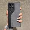 Luxury Double Color Phone Case For Samsung Galaxy S25 S24 S23 S22 S21 Ultra S23 S24 S25 Plus Leather Shockproof Pattern Slim Back Cover