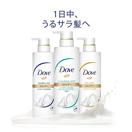 DOVE Moisture Care Shampoo Refill 700g
