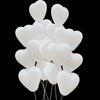 10/20/30pcs 10inch White Red Heart Shaped Latex Balloon Wedding Birthday Party Decoration Love Ball Valentines Baby Shower