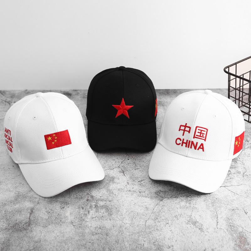Men's trendy brand five-pointed star baseball cap, women's and youth street fashion casual versatile hip-hop cap for the Spring Festival