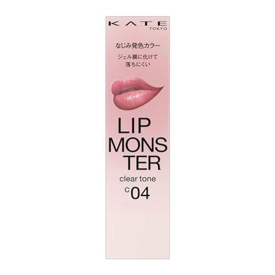 Kate Lip Monster Clear Tone C04 Привычный цвет Натуральный финиш Стойкая Прилипающая Гелевая Пленка Виноград