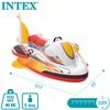INTEX Надувной матрас Wave Rider 57520