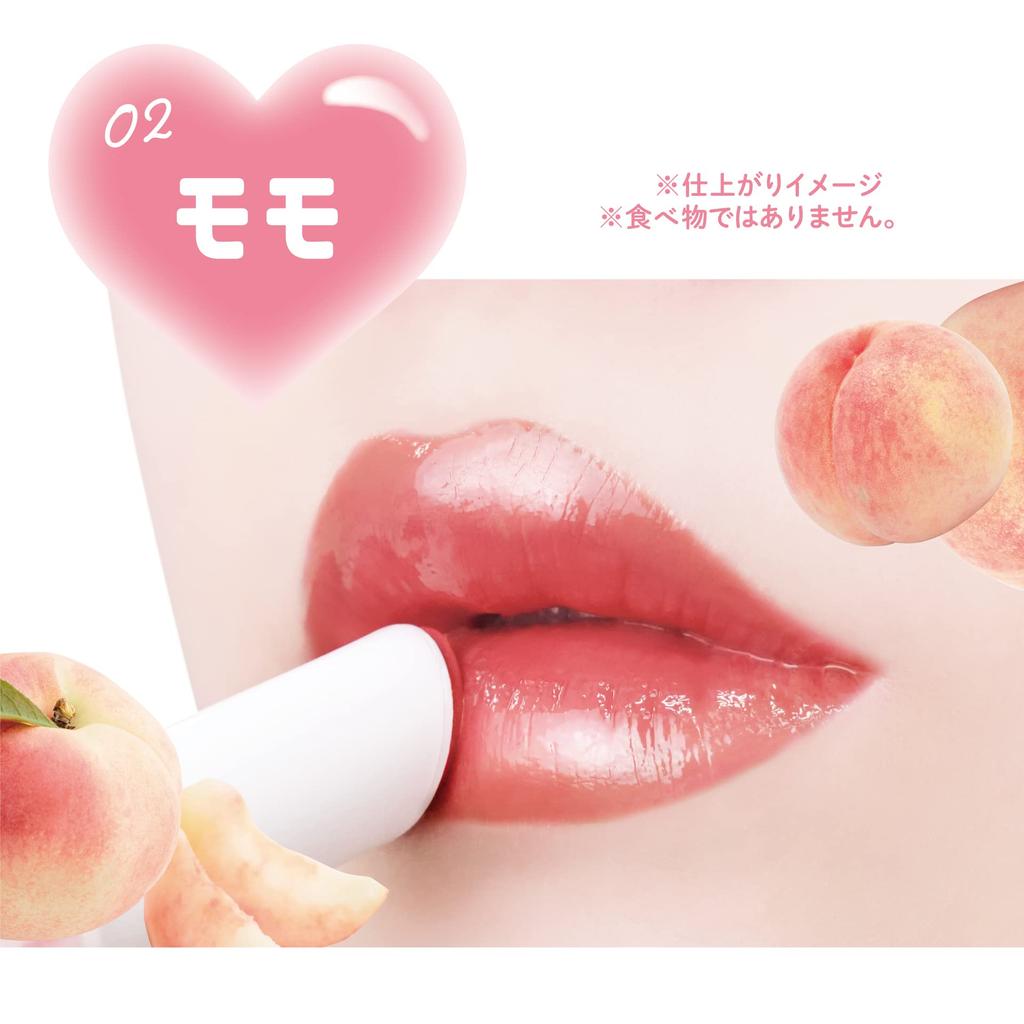 CANMAKE Mucchiri Plump Tint 02 Peach 2.5g Объемный глянцевый оттенок освежающий розовый