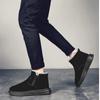 Men's Shoes, Winter Warm Casual Shoes, Comfortable Velvet Casual Shoes, Walking Shoes