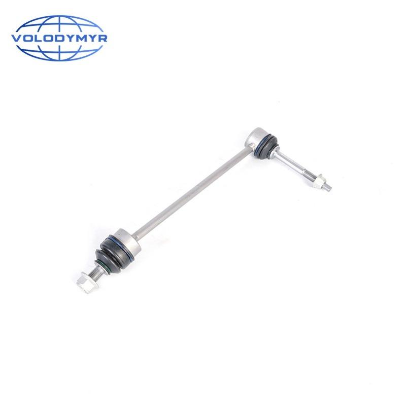 VOLODYMYR For Front Rear Stabilizer Sway Bar Link Rod for Mercedes-Benz S-Class W222 S400 S500 S550 S600 Suspension Parts