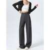 Gray Wide-leg Pants Women's Spring and Autumn New High-end Suit Pants High-waist Drape Casual Floor-mopping Straight Pants
