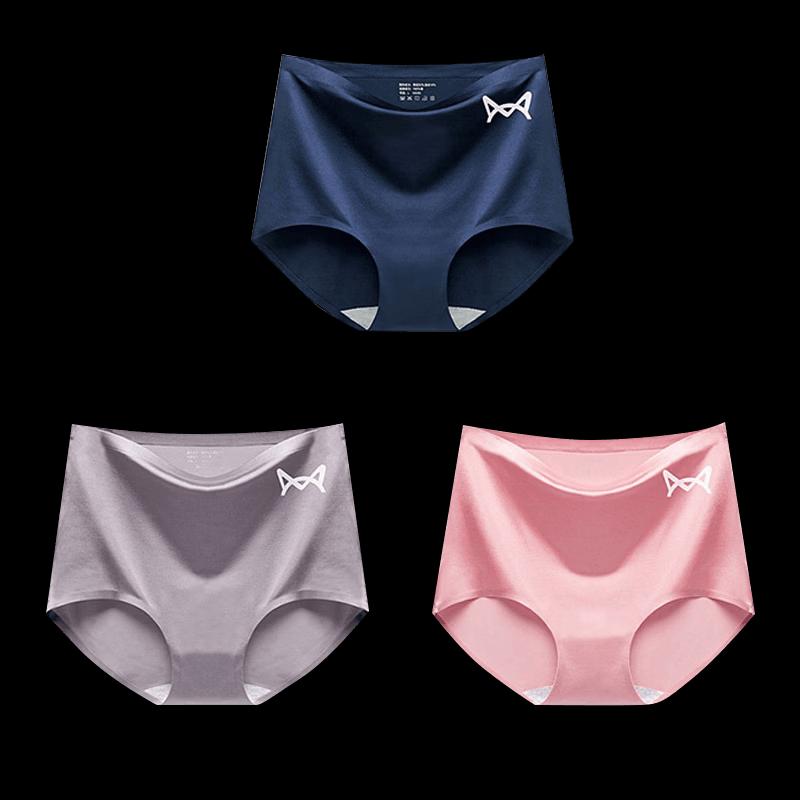 Женские бесшовные трусы MaoRen с высокой талией из ледяного шелка (3-Pack)