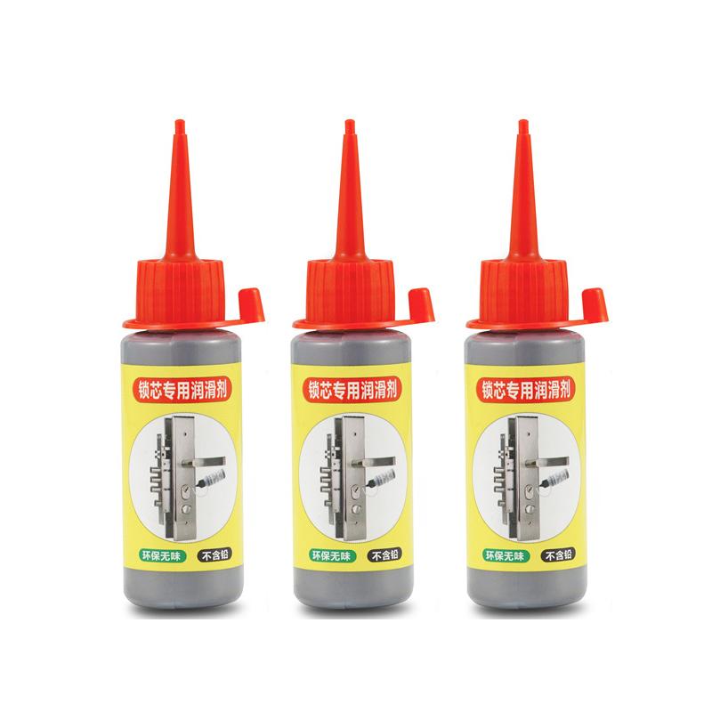 Порошок-смазка для сердцевины замка — практичный инструмент для ремонта замков. Графитовый порошок - смазка для дверных замков, может использоваться для направляющих и дверных осей