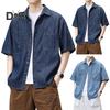 Мужская хлопковая рубашка с коротким рукавом, летняя джинсовая рубашка с пуговицами и лацканами, повседневный пляжный топ