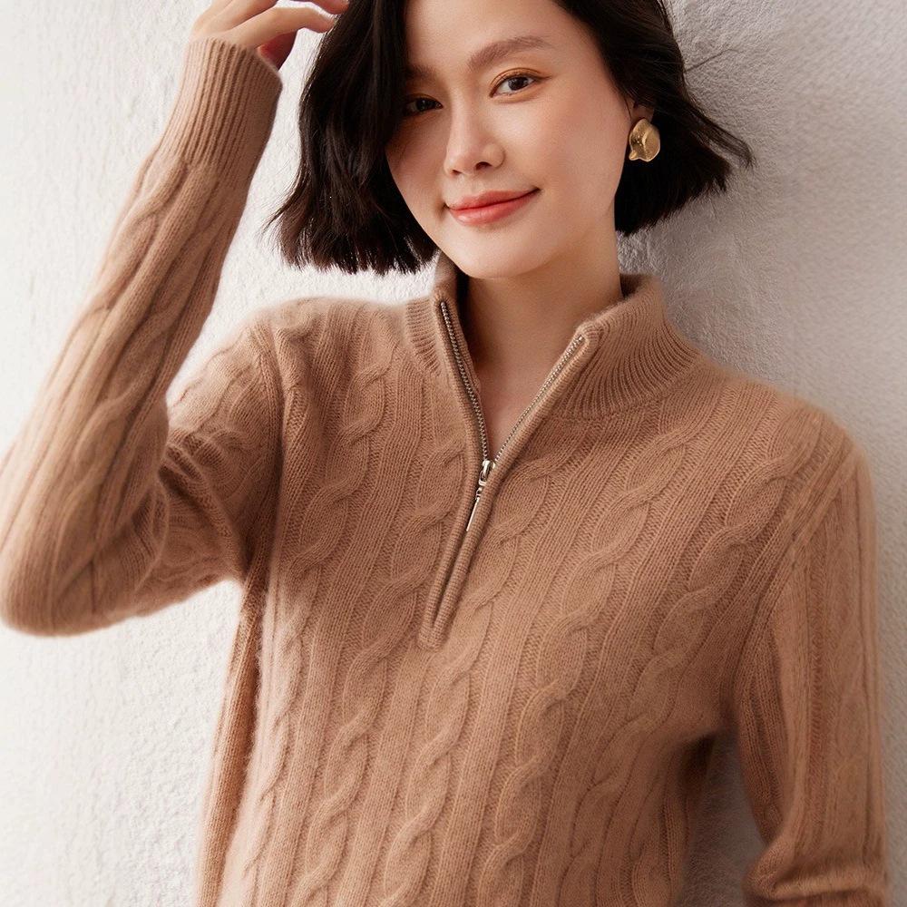 Women's Thickened Cashmere Stand Collar Zipper Sweater - Soft, Warm Cable Knit for Autumn/Winter