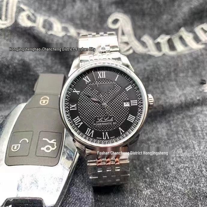 Tianjia Le Locle T41 Automatic Steel Strap Watch with Calendar