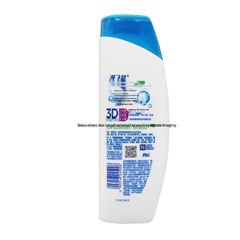 Шампунь против перхоти Head & Shoulders