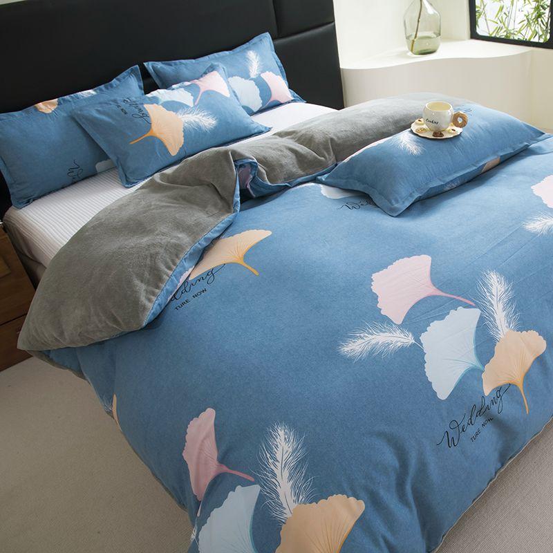 Пододеяльник из молочного бархата AB Зимний пододеяльник Утолщенный для сохранения тепла Однопредметный Односторонний Пододеяльник из молочного бархата Одеяло