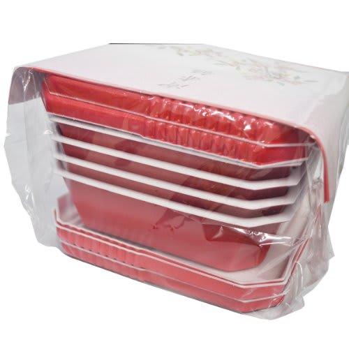 Nippon Dixie Red Rice Pack, Celebration Red Rice, Large, 5-Piece Set, Red