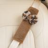 Car Seat Belt Shoulder Cover High-grade Leopard Print Winter Plush Car Anti-choke and Anti-friction Seat Belt Shoulder Protector