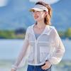 Cool Sunscreen Clothes Women's Summer New Fashionable and Beautiful Small Loose Short Sunscreen Clothes Jacket