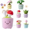 19cm Creative Green Plant Potted Plants Pink Tulip Mushroom Aloe Crabapple Soft Plush Toys Girls Boys Birthday Gifts Party Decor