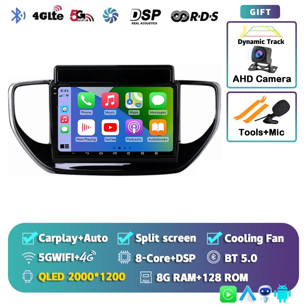 Android 14 CarPlay Auto Car Radio для Hyundai Solaris Accent 2 II 2020 2021 Навигация GPS Мультимедиа Видеоплеер Стерео Аудио