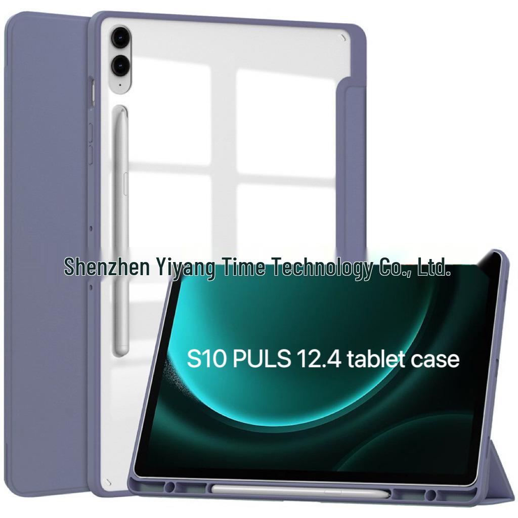 Трехсекционный акриловый чехол для Samsung Galaxy Tab S10+/S9 Plus/S9 FE+ для использования за границей