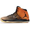XXX1 Shattered Backboard Jordan 845037-021