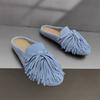 Fashion AIYUQI Slippers For Women Genuine Leather 2025 New Flat Tassel Closed-Toe Shoes Female Large Size Slip-On Shoes Women's Mules